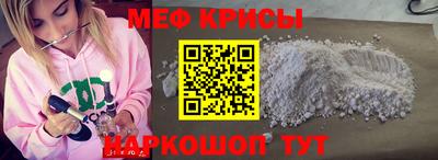 каннабис Краснознаменск