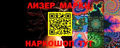 бутик Краснодар