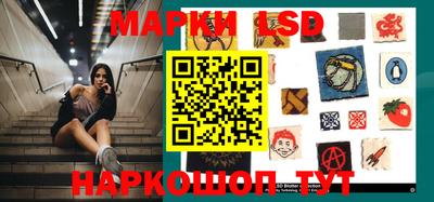 каннабис Краснознаменск