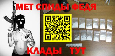 каннабис Краснознаменск
