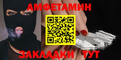 каннабис Краснознаменск