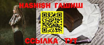каннабис Краснознаменск