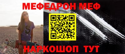 каннабис Краснознаменск