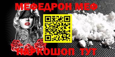 каннабис Краснознаменск